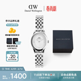 丹尼尔惠灵顿（DanielWellington）DW女士手表复古椭圆精致链条小众轻奢腕表送女友生日礼物DW808