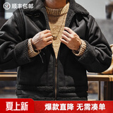 马登工装 美式复古B3轰炸机皮衣夹克皮毛一体加绒机车麂皮外套男冬 黑色 L
