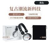 联想投资品牌异能者无线蓝牙头戴式耳机美式穿搭ENC通话降噪电竞游戏双模连接不显头方男女礼物R1 黑色