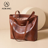 奥康（Aokang）包包女包手提包新款复古托特包印花斜挎单肩包生日礼物高级感实用 艺术拼贴咖啡色-BG703175