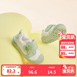 巴拉巴拉学步鞋婴儿鞋男童女童秋冬宝宝加绒鞋子防滑