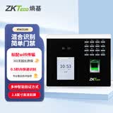 ZKTECO 熵基ZKTeco/熵基科技 XFace100 动态人脸指纹识别考勤机 门禁系统主机 面部指纹毫秒级门禁打卡一体机
