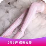 畅印 日系印花加长猫爪过膝袜大腿袜白丝袜二次元动漫cos樱花70cm薄女 双面印花粉紫 均码