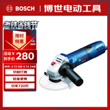博世（BOSCH）角磨机抛光机打磨机切割机金属切割电动工具720瓦100mm GWS 720