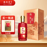 钓鱼台 世纪辉煌 酱香型白酒  53度 500ml 单瓶装
