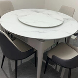 实木餐桌两用麻将桌新款多功能全自动麻将机家用餐桌两用新款麻将 21号多功能旋转桌麻将机带椅子