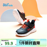 361°童鞋 儿童运动鞋25冬季男女童3-14岁皮革校园跑鞋 黑30