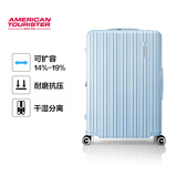 美旅行李箱24英寸拉杆箱可扩容旅行箱大容量密码箱学生薯条箱79B蓝