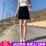 欧贝汐牛仔半身裙女短裙春夏秋季新款高腰A字裙女士学生韩版裙子 黑色 XL