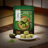 辻利茶铺抹茶夹心燕麦脆营养早餐代餐饼干谷物办公室零食下午茶40g