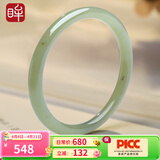 印象眸和田玉手镯美人条手镯叮当镯圆条玉镯子 手镯 57-58mm*1件（详询客服可挑选）