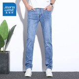 真维斯（JEANSWEST）牛仔裤男春夏秋季韩版潮男修身直筒简约个性弹力百搭男士长裤子 1213浅蓝色 28