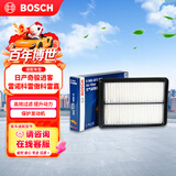 博世（BOSCH）汽车空气滤芯空气滤清器格3256适配日产奇骏逍客雷诺科雷傲科雷嘉