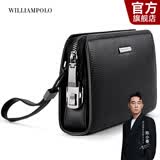 WILLIAMPOLO英皇保罗钱包男头层牛皮拉链手拿包商务大容量生日礼物送男友老公 黑色（密码锁）