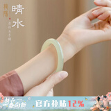 龍隐 青白玉手镯女士款晴水料A货正品和田玉髓玛瑙羊脂白镯子圆条 青白玉圆镯  圈口  58-59【适合100-110斤】