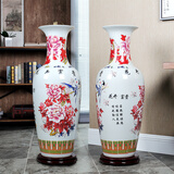 垚罄 陶瓷粉彩落地大花瓶客厅工艺品摆件花艺 1米大花瓶酒店企业 花开富贵 朵花 90cm单根 配底座