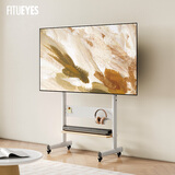 FITUEYES移动电视支架40-85英寸 免打孔置物推车电视架 升降旋转 适配索尼小米TCL雷鸟会议平板通用