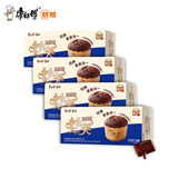 康师傅 妙芙蛋糕 巧克力味96g*4盒糕点点心饼干早餐面包零食384g