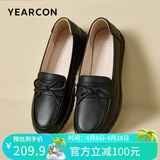 意尔康平跟中老年人妈妈鞋软底一脚蹬婆婆鞋女 29674W 黑色 38