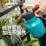 嘉丁拿喷壶 德国进口 GARDENA 高压喷水壶压力喷雾器1.25L