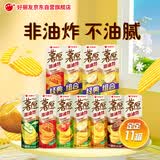 好丽友（ORION）薯愿多口味组合共1116g11罐 非油炸膨化食品追剧休闲零食