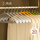 晟旎尚品（shengnishangpin）儿童衣架婴儿晾衣架宝宝衣架挂衣服防滑可伸缩晒衣服撑子 10只装 【简约家装必备】防滑不鼓包-灰