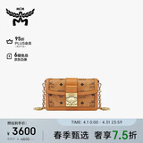 MCM TRACY 迷你单肩斜挎包链条包 干邑色 送女友 礼物