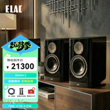 意力（ELAC）BS404/BS404.2 Vela系列德国原装进口无源书架音箱一对桌面高保真监听HiFi级音响7寸喇叭单元 BS404.2 黑色一对（现货）