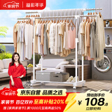溢彩年华晾衣架落地室内晾衣杆伸缩移动卧室衣架挂衣服阳台凉晒衣架子1501