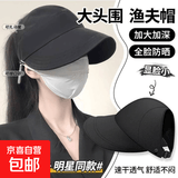 热销棒球帽鸭舌帽春夏男女大檐遮阳三明治帆布户外帽子钓鱼高尔夫 【露丝同款】黑色 均码 可调节
