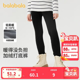 巴拉巴拉balaOne儿童加绒打底裤女童加厚保暖2025冬装长裤子209425123003
