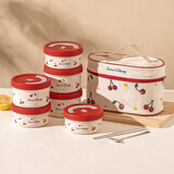 摩登主妇316不锈钢保温饭盒小学生微波炉加热上班族儿童便当餐盒 【樱桃加厚保温袋五件套】316抗菌三层樱桃饭盒1540ML