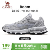 骆驼（CAMEL）漫游复古慢跑鞋男户外运动鞋子 K13S09L7015-1 奶白/椰灰 42