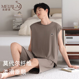 美即莱（MEIJILAI）睡衣男夏季莫代尔男士家居服冰丝凉感背心薄款夏天加肥加大码套装 7902 咖啡 XL （身高175-180体重140-160）