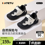 卡特兔童鞋儿童运动鞋春季户外儿童鞋子男童女童软底儿童鞋登山鞋 白黑 32 内长20.0cm 脚长18.8-19.4