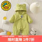 G.duck童装婴儿衣服春秋季2026新款新生儿连体衣兔子刺绣冲锋衣外出服宝 LZ25107绿色 90cm 尺码1~2岁【 80-90cm】