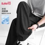 班尼路（Baleno）冰丝阔腿裤男2026夏季新款凉感垂顺透气宽松百搭男款休闲直筒长裤