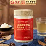 百花东北黑蜂结晶椴树蜂蜜360g 椴树雪蜜 中华老字号 冲饮 节日礼品