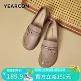 意尔康中老年妈妈鞋单鞋女士软底女鞋子老人软皮皮鞋 16882W 豆沙 38