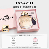 蔻驰（COACH）纽约女士浓香水30ml生日礼物送女友香氛持久留香礼盒