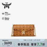 MCM TRACY 中号链条包信封包单肩斜挎包女包 干邑色