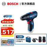 博世（BOSCH） 手电钻充电电钻电动螺丝刀锂电池家用工具箱全套套装GSR120-LI 【2.0Ah×2块电池】