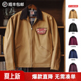 马登工装底特律猎装夹克男美式复古J001巴恩风翻领谷仓外套春季新款 卡其色 【美拉德穿搭/星际穿越同款/防风外套】 L