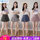 半身裙女短裙春夏秋冬季高腰格子百褶裙女士A字学生裙子学院风裙子 深灰格 S