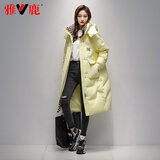 雅鹿品牌长款羽绒服女长过膝新款冬季加厚保暖时尚宽松鸭绒连帽外套 黄色 XL （推荐175-200斤）