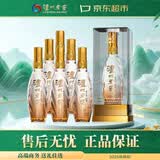 泸州老窖 蓝花瓷头曲 醇柔(2025版)浓香型白酒 52度 500ml*6瓶 整箱装