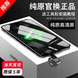 FUNRE 适用于小米黑鲨3 4屏幕总成黑鲨2内外屏2pro液晶显示换屏黑鲨4S手机屏拆机维修更换 适用黑鲨4/4Pro【单片总成】高清TFT屏