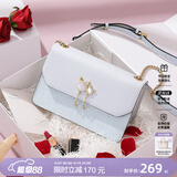 纽芝兰（NUCELLE）包包女款2026轻奢侈品牌女生单肩斜挎包520情人节生日礼物送女友