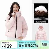 骆驼黑钻3.0短款羽绒服女装冬新款保暖防风连帽羽绒外套面包服