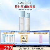 兰芝新水酷清润水乳细肤露160ml润肤乳120ml生日礼物送女友